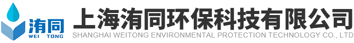 安徽眾康藥業(yè)有限公司官網(wǎng)